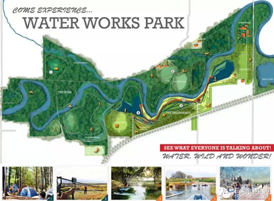 自來水公園2.png 自來水公園2.png