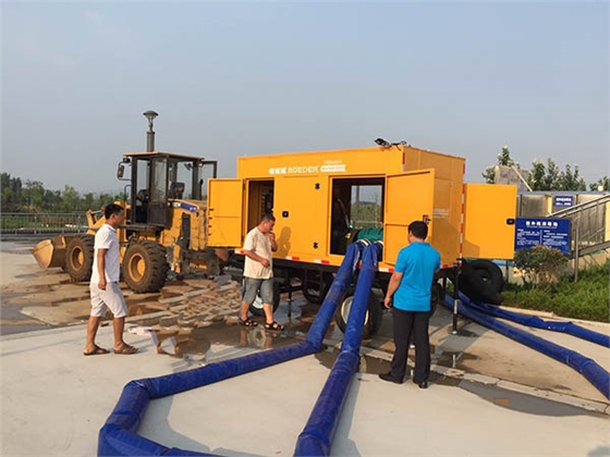 羅德移動(dòng)泵車(chē) 羅德移動(dòng)泵車(chē)