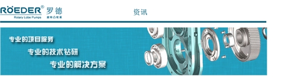 羅德每日資訊分享20160720 羅德每日資訊分享20160720