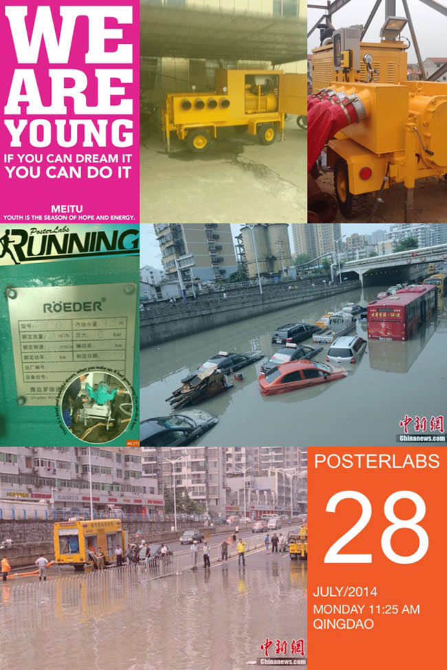 合肥0.jpg 合肥0.jpg