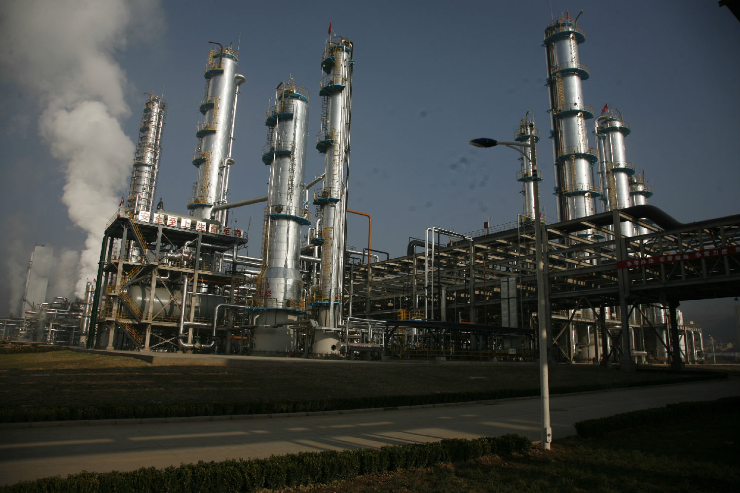 煤化工行業(yè)創(chuàng)新應用 煤化工行業(yè)創(chuàng)新應用