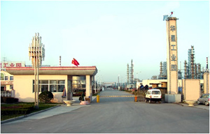 地?zé)捑揞^山東華星因?yàn)樾б鎲?wèn)題被中化集團(tuán)收購(gòu) 地?zé)捑揞^山東華星因?yàn)樾б鎲?wèn)題被中化集團(tuán)收購(gòu)