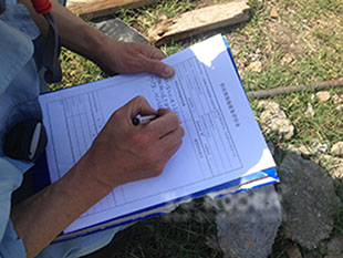 客戶(hù)為羅德售后人員您的服務(wù)進(jìn)行打分20160608 客戶(hù)為羅德售后人員您的服務(wù)進(jìn)行打分20160608