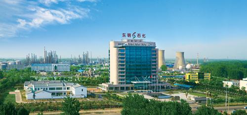 石油石化行業(yè)，以東明石化為核心的山東煉能集團成立！